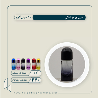 موشکی رنگی