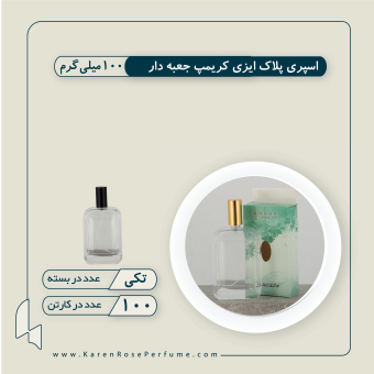 پلاک ایزی کریمپ