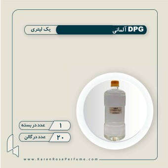 Di Propylene Glycol