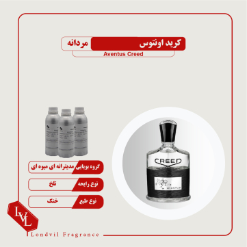 اونتوس
