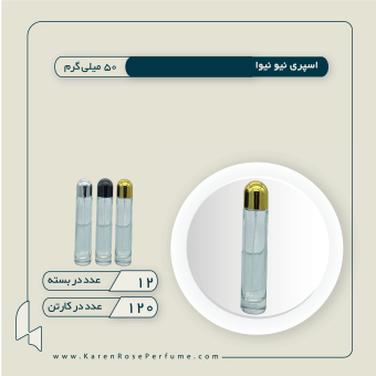 نیونیوا شفاف
