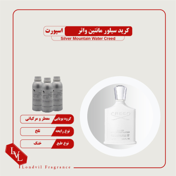 سیلور مانتین آن واتر